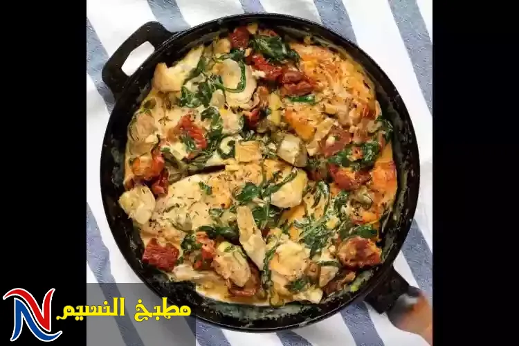 دجاج بصوص الكريمة والطماطم المجففة