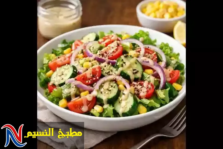 سلطة سمسم وخضار آسيوية