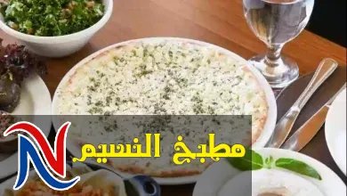 منقوشة جبنة