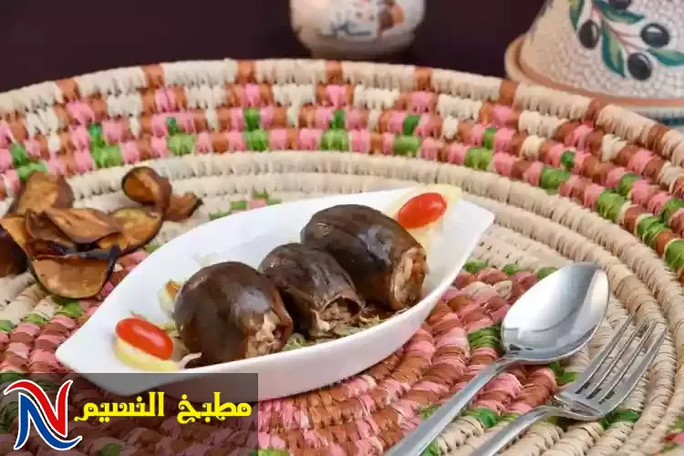 مكدوس بحشوة الجوز الحار